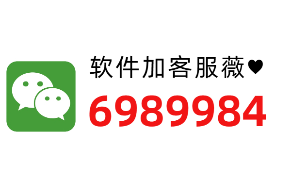 科技通报