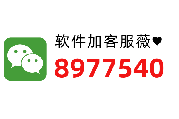 分享实测