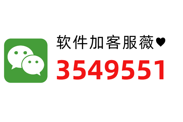 玩家热议