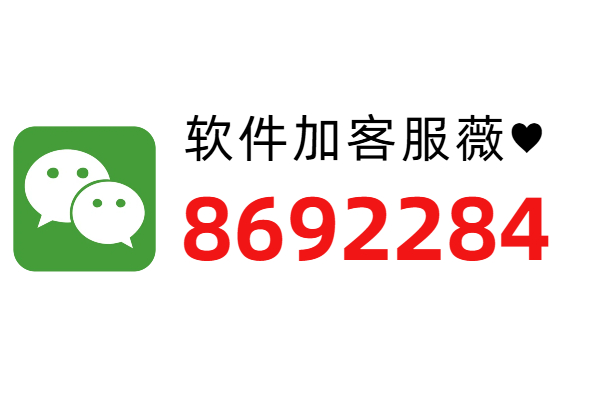 一招了解