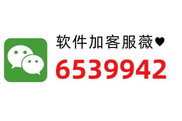 一分钟技巧